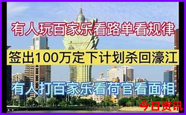 上海附近的避暑胜地